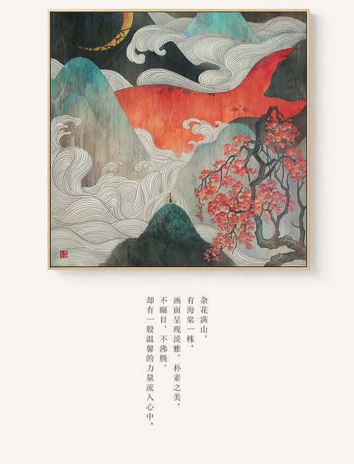 加尔达湖畔音乐学院Diploma in Finance